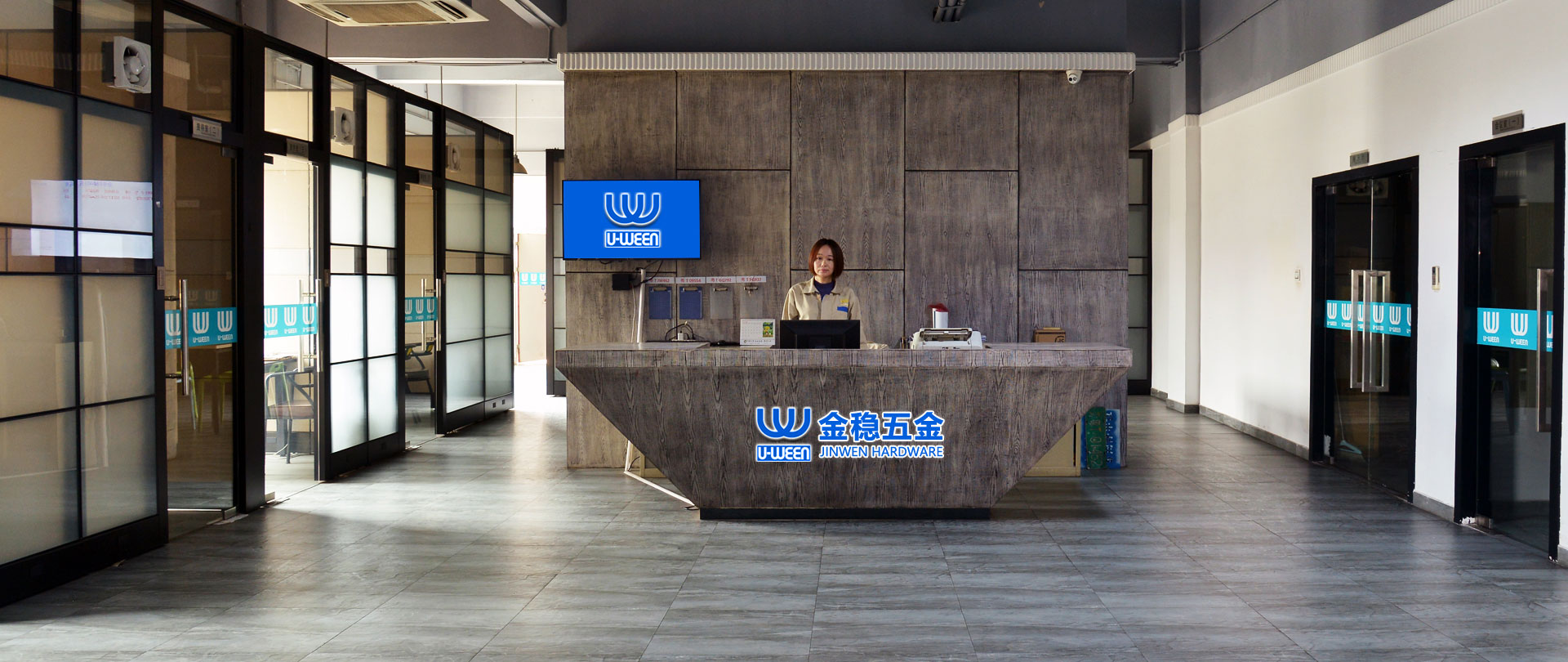企業文化