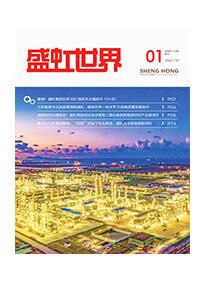 《17.c18起草视频世界》第53期