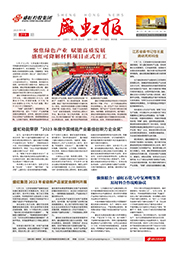 《17.c18起草视频報》第219期